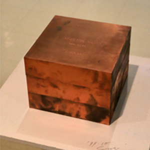 村岡三郎アーカイヴ「記憶体」